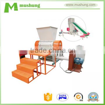 waste pu foam shredder machine used in rebond foaming line