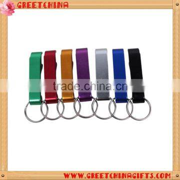 Creative Custom Shaped Metal Bottle Opener Key Rings Keychains