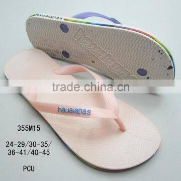 A new concise female PCU flip flops