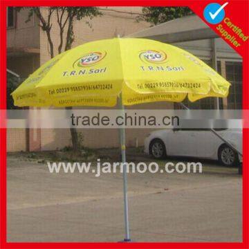 Free samples colorful Hot sell brand name umbrella