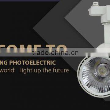 New style CE 0930- 30W led track light cob