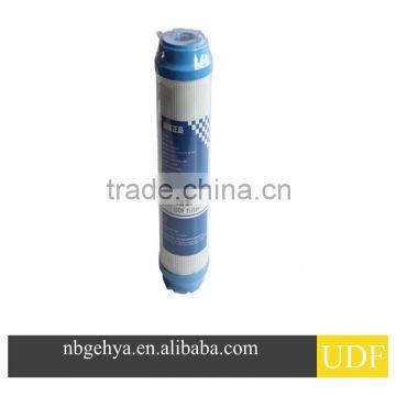 Water Purifier UDF, Activated Carbon