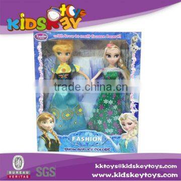 2015 11 inch newest products frozen doll doll frozen elsa for sale