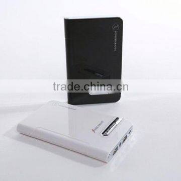 Wholesale High quality low price portable battery charger