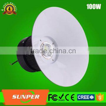 EMC LVD ROHS CE led industrial light IP65 high bay led lamp with 5 years warranty