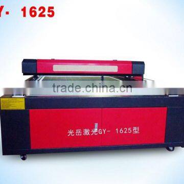 Shandong Liaocheng GY-1625 laser cutting machine