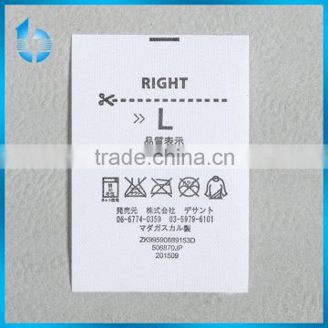 Wholesale good price eco-friendly fabric label washing care label