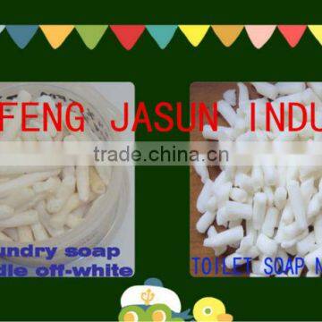 Soap Bar Noodles,Vegetable oil Soap Noodles,Laundry Soap Noodles,palm oil soap noodles