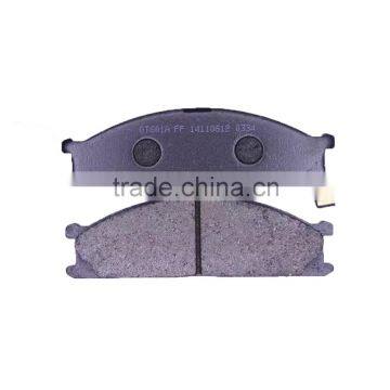 High Quality Brake Pad D333-7228