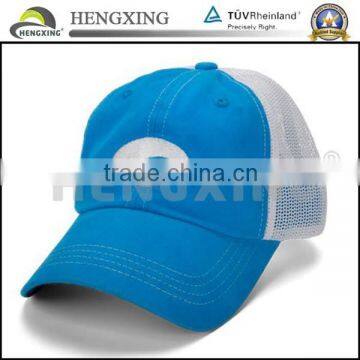 Custom Embroidery Patch Trucker Cap