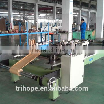 Layer Insulation Folding Machine