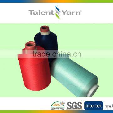 Summer Multi-Functional Anti-Bacteria Taiwan Cooling Polyester Yarn