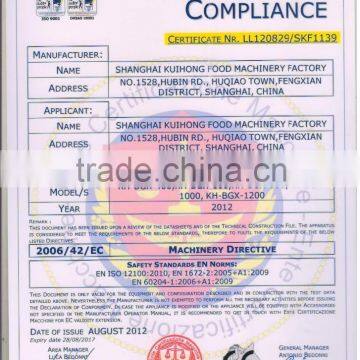 KH 250-1200 Professional Biscuit Making Machine Price With CE Approved photo-6