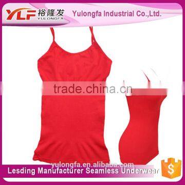Seamless Sexy Girl Camisole