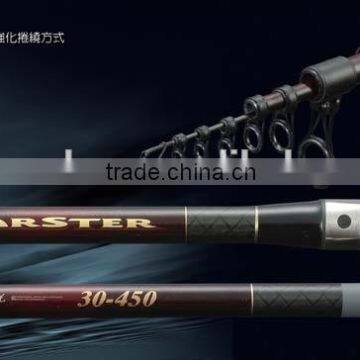 POWER MESH HIGH DENSITY CARBON SURF ROD