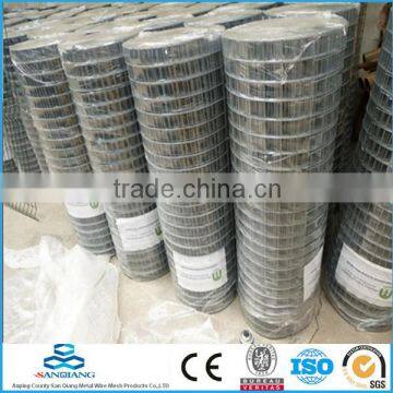 SQ-welded wire mesh factory price(AnPing Manufacturer)SQ-welded wire mesh factory price(AnPing Manufacturer)