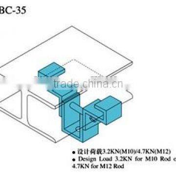 C Clamp