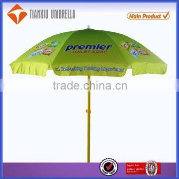 Wooden Patio Umbrella ,wooden umbrella,patio umbrella alibaba china supplier