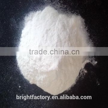 Hot sale medicine grade hpmc k4m CAS: 9004-65-3