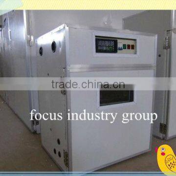 poultry egg incubator for 352 eggs with long life time and high quality