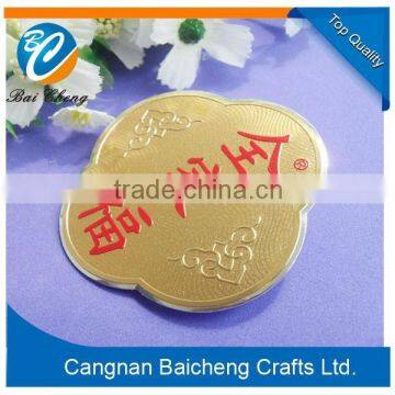 Promotional enamel custom badge/metal pin label with your design and brand name in luxury plated golden colors