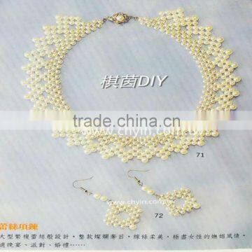 DIY Professional Series 03 Beaded Cream DIY Book photo-3