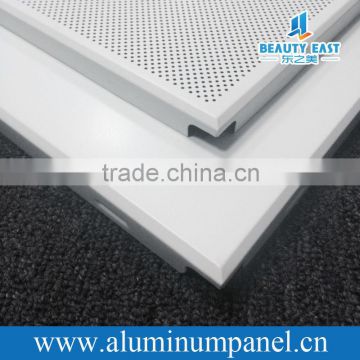 Aluminum living room ceiling decoration