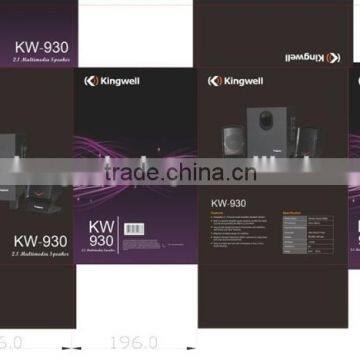 Loudspeaker Box Paper Box photo-2