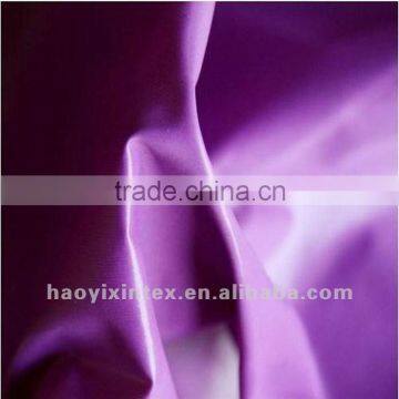 100%Nylon Fabric 20D Nylon Fabric