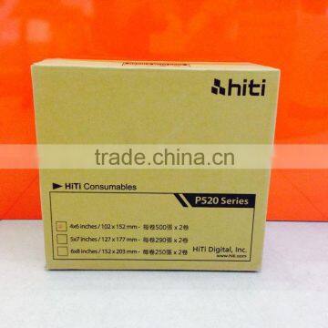 China Factory Promotional Gloss Photo Paper Copy photo-6