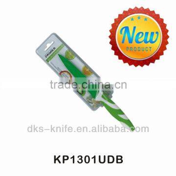 KP1301UDB New Designed Non-stick Coating 5 Inch Utility Colored Kitchen Knife