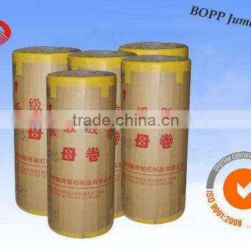 Colorful Manufacturer of Bopp Jumbo Roll