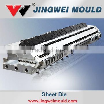 2100 mm HDPE plate die head 6 to 26 mm width can be adjusted