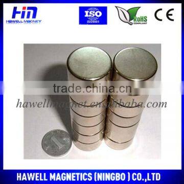 Single pole industrial permanent magnet application magnets