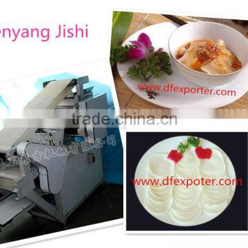 Vertical Multifunctional Dumpling Wrapper Making Machine/ Wonton Wrapper Machine/ Samosa Skin Machine