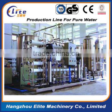 Commercial And Industrial RO Drinking Water Plant