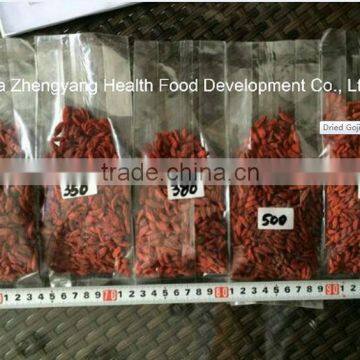 High Quality & organic Goji Berry