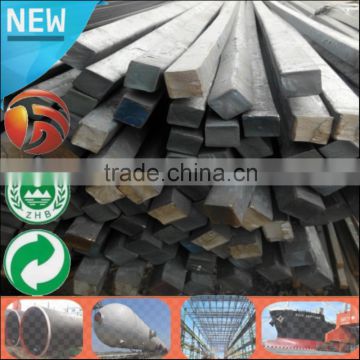 China Supplier steel hollow square bar square solid steel bar