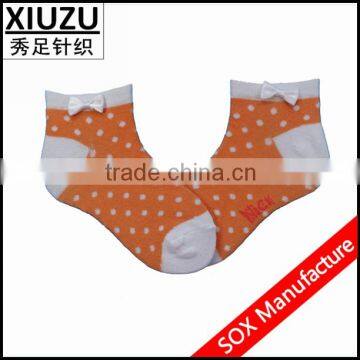 Baby Cute Kids Slipper Socks