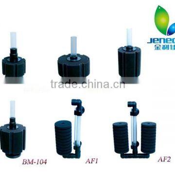 Aquarium Bio Media Sponge Filter