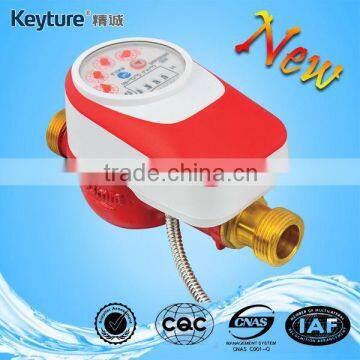 Direct Reading Electronic Valve Control Water Meter(Red Color)