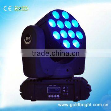 12*10W Moving Head Beam Light Led Stage dj Lights photo-3