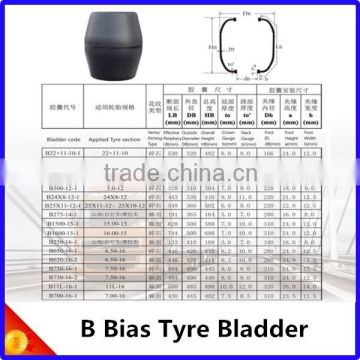 B 265-25 Type Bias Tyre Curing Bladder Customized Demand