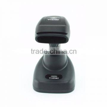 Best Price Barcode Reader 2d CCD Wireless Barcode Scanner for Working USB Bar Code Scanner photo-3
