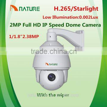 H.265 Starlight 1080P 25X 2.0MegaPixel HD Network IP IR high Speed Dome Camera CCTV HD IP PTZ Camera 2Megapixel HD Star light