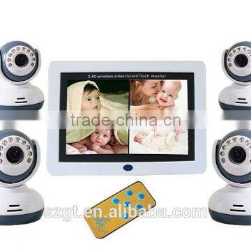 2.4ghz 7" LCD wireless digital baby monitor quad DVR