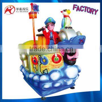 arcade kiddy ride game machine kiddy rides used coin operated kiddie rides for sale