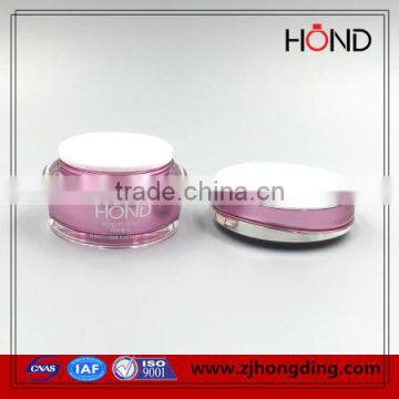 Wholesale Acrylic Silver Purple Jar 15g 30g 50g Round Oblique Jars Cosmetic Acrylic Jar Cosmetic Cream Jar 50ml