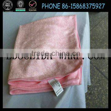 microfiber towel