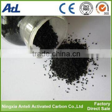 High quality granular activated carbon